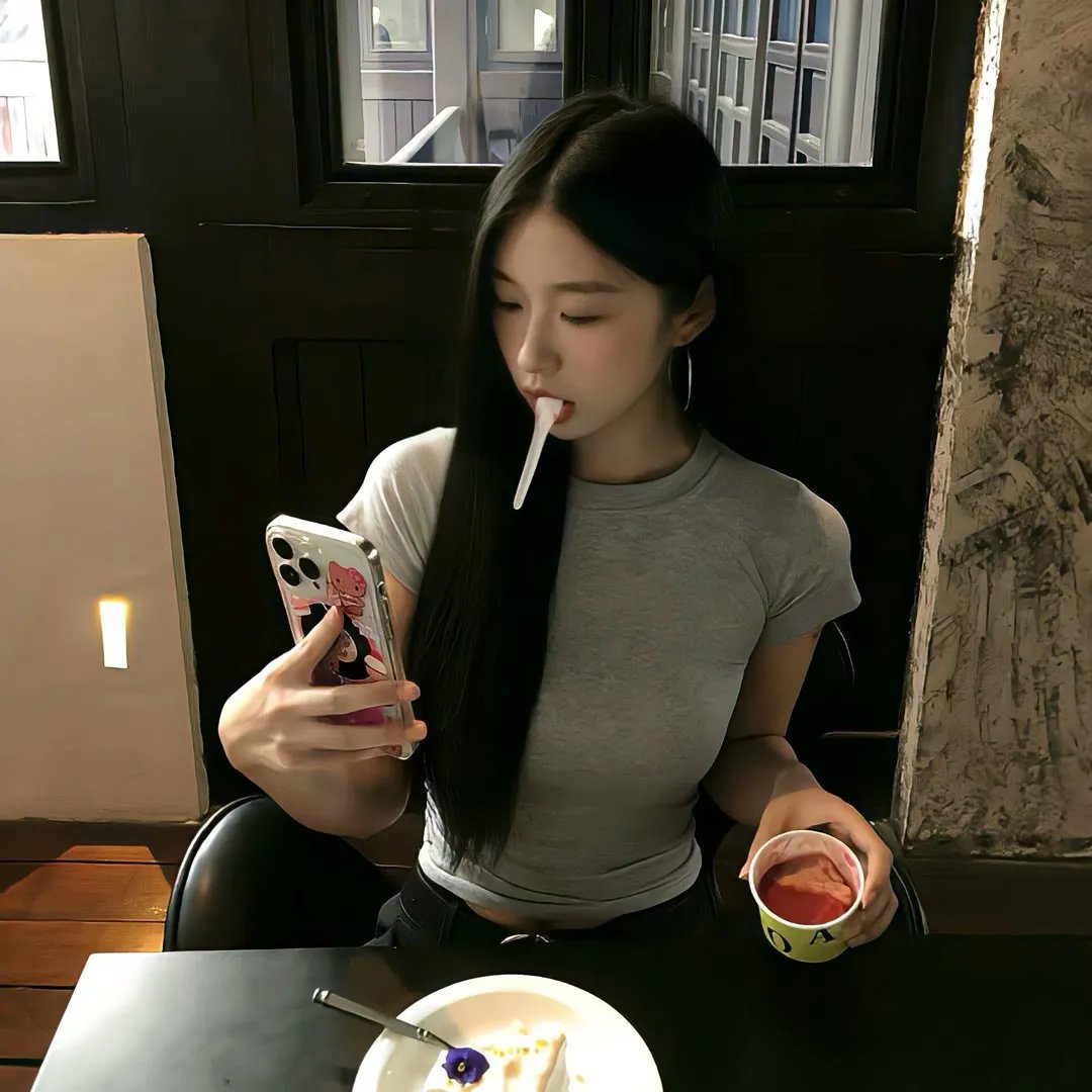 农林