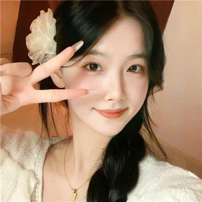彩云