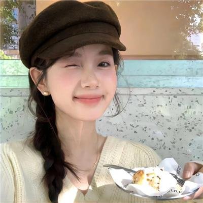 请相信缘分吧